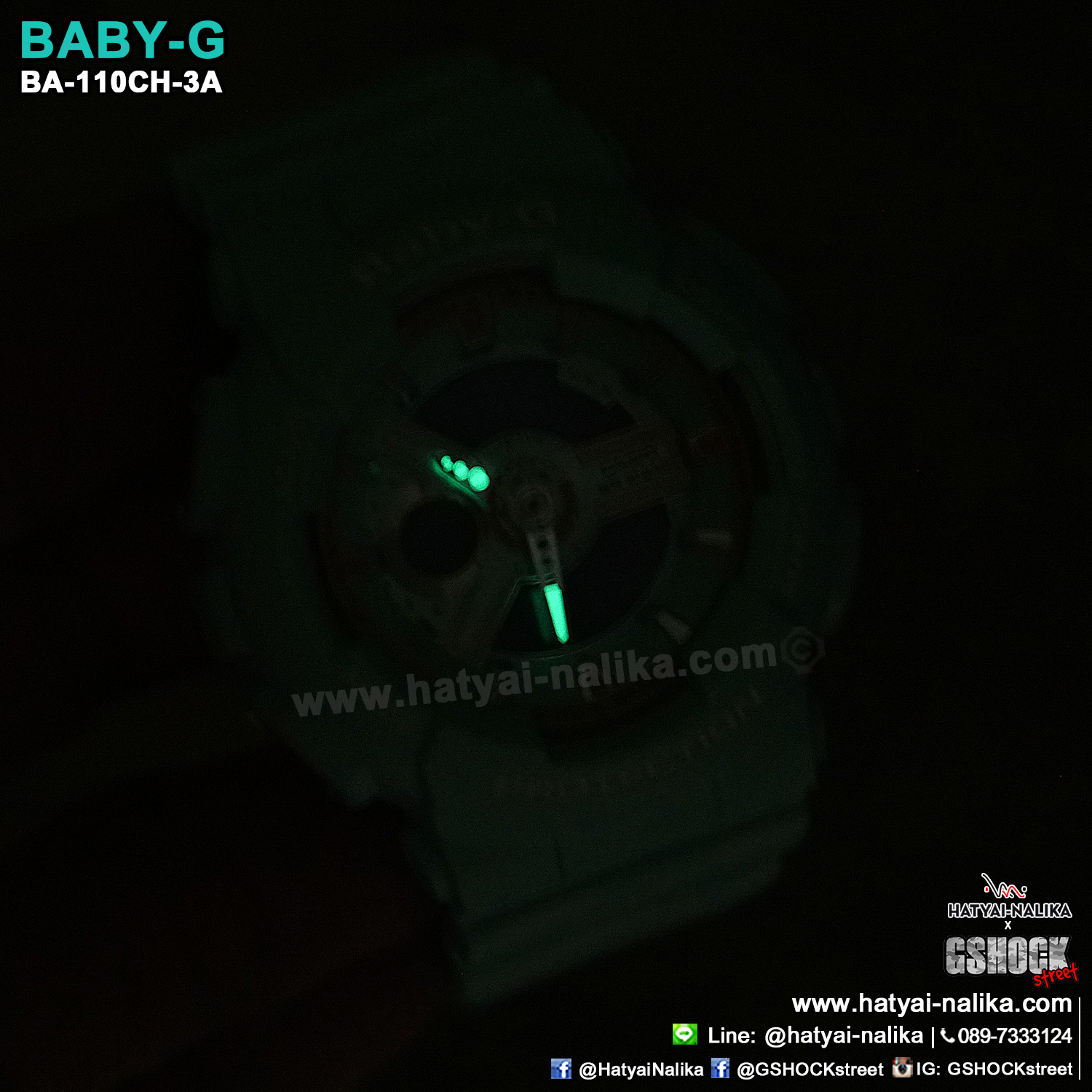 นาฬิกา Casio Baby-G BA-110CH CHANCE series รุ่น BA-110CH-3A (มิ้นท์คัพเค้ก) ของแท้ รับประกัน1ปี