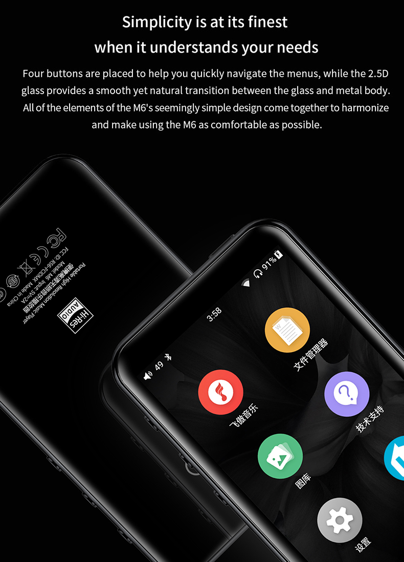 ขาย FiiO M6 DAP พกพา ชิป ES9018Q2C รองรับ Hi-Res , Bluetooth4.2 ประกันศูนย์ไทย