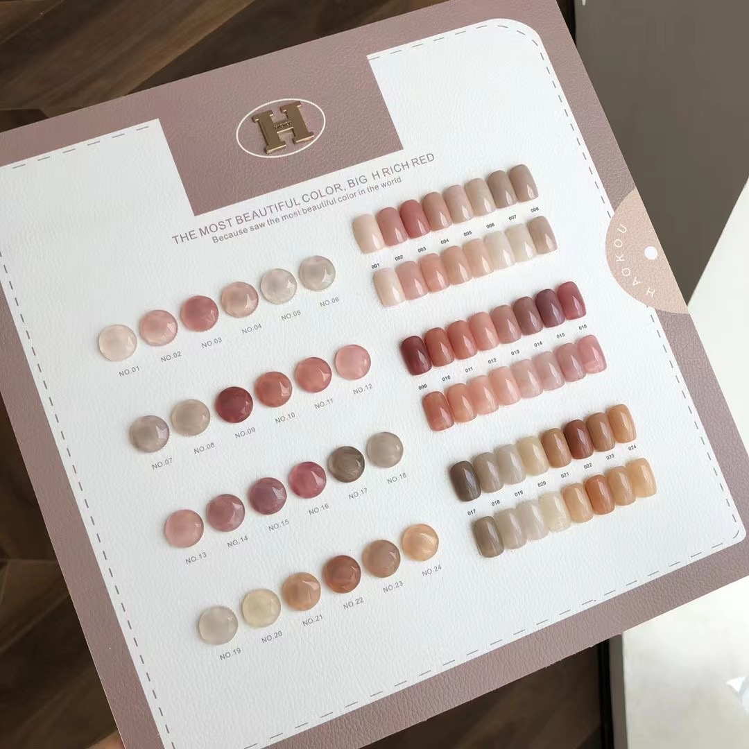 สีเจล HAOKOU 24สี รุ่น White Marble เจลเนื้อไซรัปนูดเนื้อ พร้อมชาร์ตสีสวยๆ สีเจลทาเล็บ ยาทาเล็บเจล