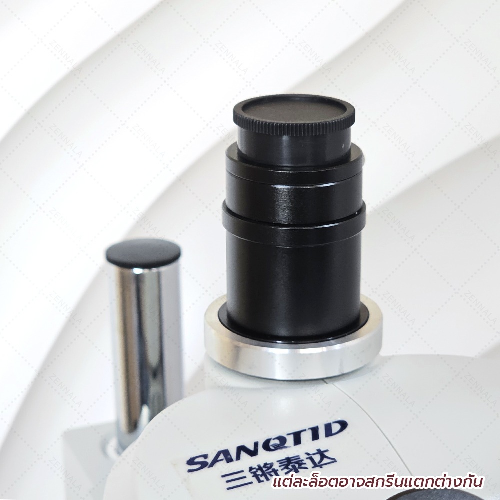 กล้องจุลทรรศน์ SANQTID Stereo Microscope 7-50x (ฐานใหญ่) มีช่องต่อกล้องเสริมได้ รุ่น SQTD-750B