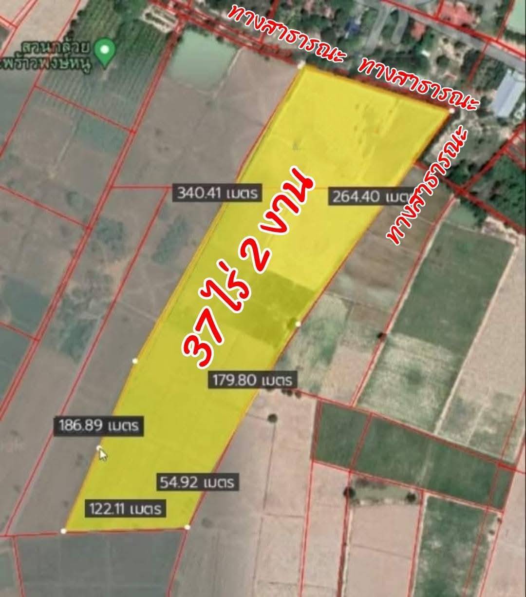 ขายทีดินเปล่า ที่สวย บรรยากาศดี อ.อู่ทอง จ.สุพรรณบุรี เนื้อที่ 37 ไร่ 2 งาน ไร่ละ 165,000 บ. ที่สวยบรรยากาศดี วิวทิวทัศน์สวยงาม ใกล้แหล่งชุมชน