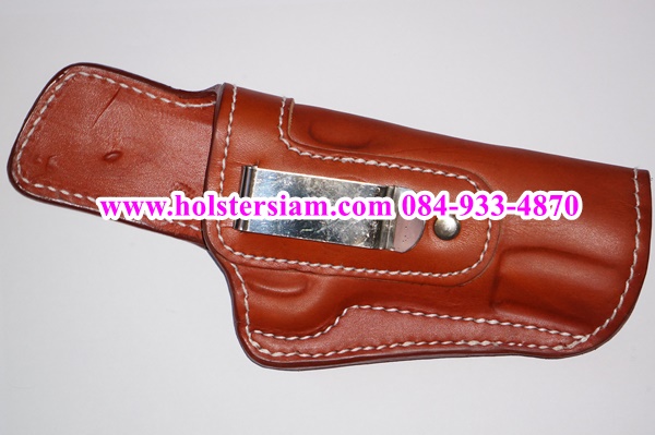 ถนัดขวา