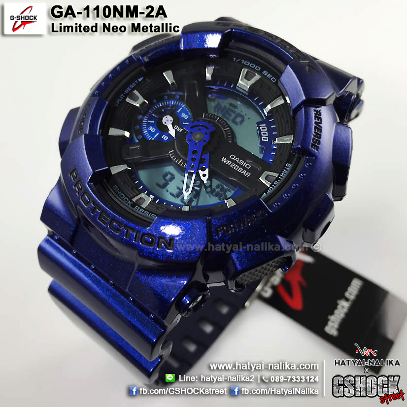 นาฬิกา Casio G-Shock Limited Neo Metallic series รุ่น GA-110NM-2A ของแท้ รับประกัน1ปี