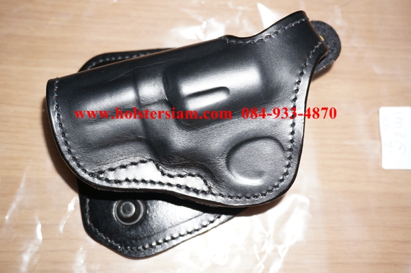 รหัสซองปืน H39