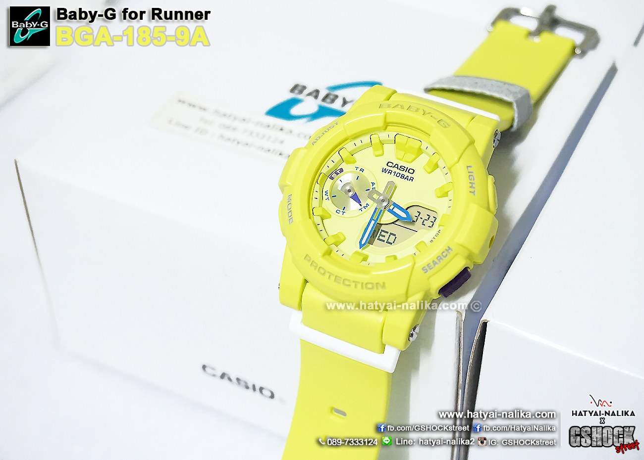 นาฬิกา Casio Baby-G Standard ANALOG-DIGITAL รุ่น BGA-185-9A ของแท้ รับประกัน1ปี