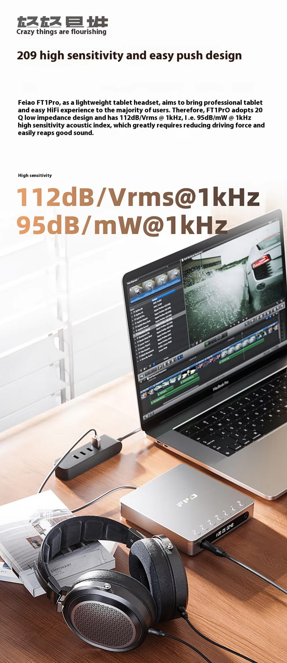 FiiO FT1 PRO หูฟังเฮดโฟนไดรเวอร์ Planar เสียงชัดเจน เวทีเสียงกว้าง ประกันศูนย์ไทย