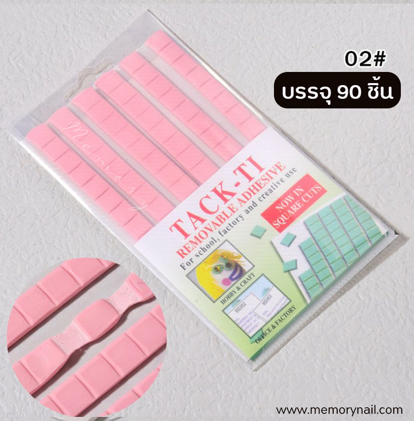 กาวดินน้ำมัน ,ดินน้ำมันติดเล็บปลอม ,กาวดินเหนียว 