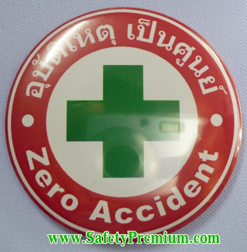 เข็มกลัด Zero Accident