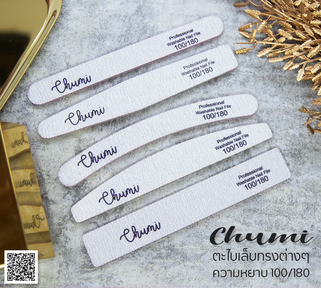 ตะไบหยาบ,ตะไบหยาบใส้ม่วง,ตะไบเล็บ,ตะไบเล็บปลอม,ตะไบทรงเล็บ,ตะไบเล็บ ทรงมล,ตะไบเล็บ เหลี่ยม,ตะไบเล็บ ทรงเพชร,ตะไบเล็บครึ่งเซี่ยว,ตะไบเล็บ ครงโค้ง,ตะไบเล็บ อะคริลิค,ตะไบเล็บ เจล