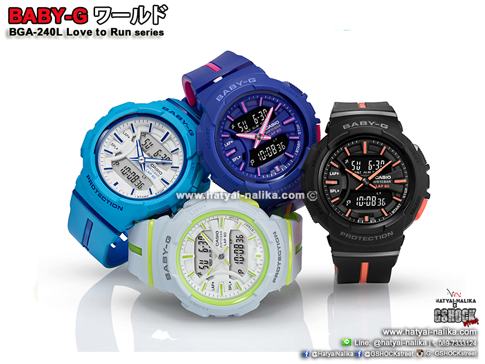 นาฬิกา Casio Baby-G for Running BGA-240L Love to Run series รุ่น BGA-240L-2A2 ของแท้ รับประกัน1ปี