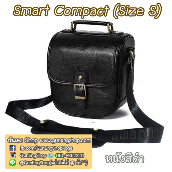 กระเป๋ากล้องกันน้ำ คุณภาพดี Smart Compact Size S สำหรับกล้อง เช่น XA2 650D D7000 ฯลฯ