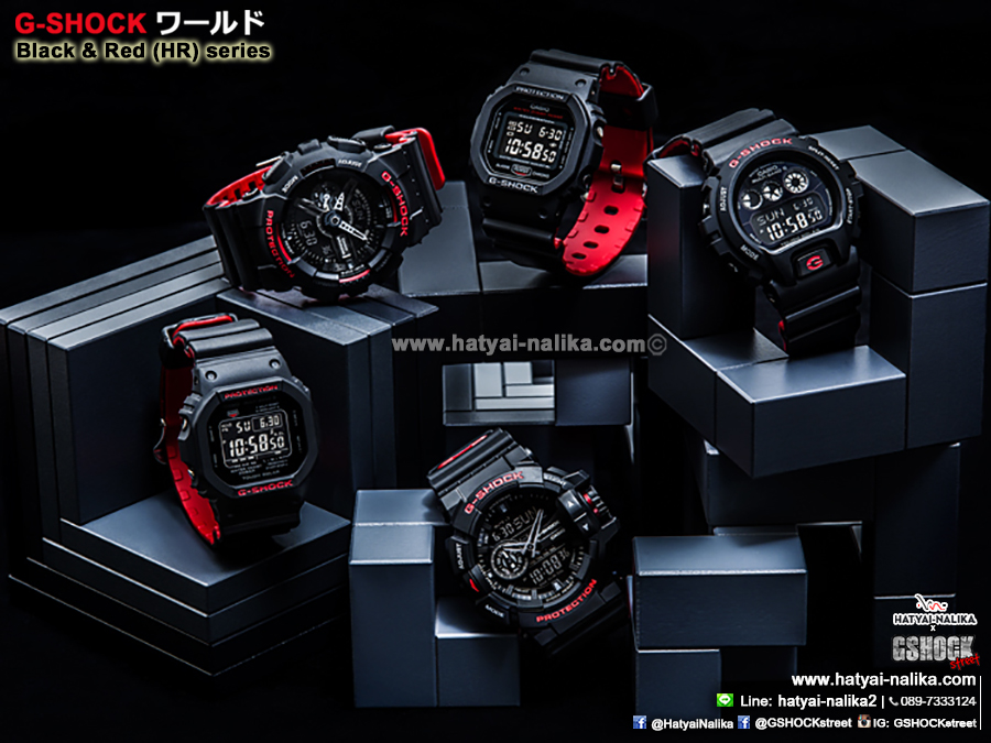 นาฬิกา คาสิโอ Casio G-Shock Limited Black & Red (HR) series