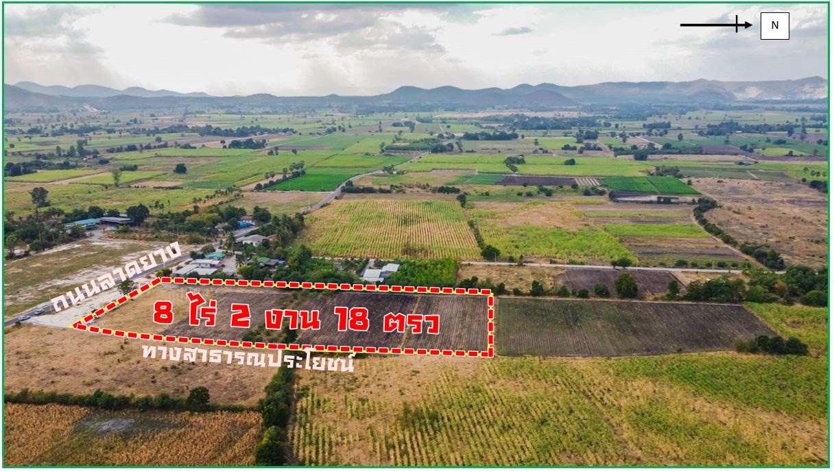 💰ขายแล้ว💰ขายที่ดินแปลงสวย วิวภูเขา อ.อู่ทอง จ. สุพรรณบุรี เนื้อที่ : 8 ไร่ 2 งาน 18.0 ตารางวา ขายยกแปลง 2,125,000 บาท ที่สวยบรรยากาศดี วิวทิวทัศน์สวยงาม วิวภูเขา ใกล้แหล่งชุมชน อยู่ใกล้ชุมชน วัด ตลาดนัด ร้านค้า โรงเรียน