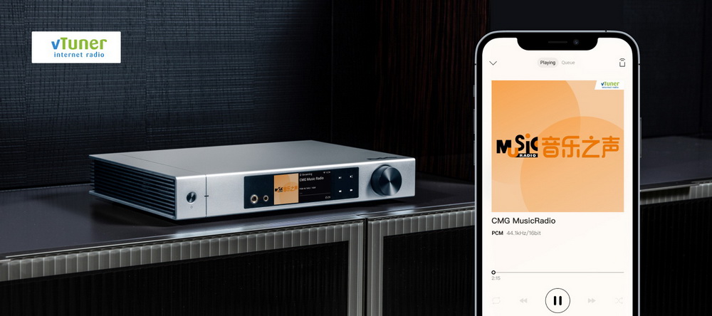Matrix Audio Element X2 Music Streamer เครื่องเล่นเพลงเครือข่ายแบบตั้งโต๊ะ ระดับเรือธง