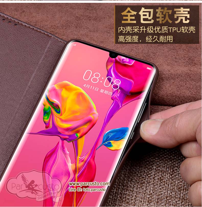 เคสหนังแท้ Huawei P30 และ P30 PRO (กรุณาระบุรุ่น) Design 03 จาก Wobiloo [Pre-order]