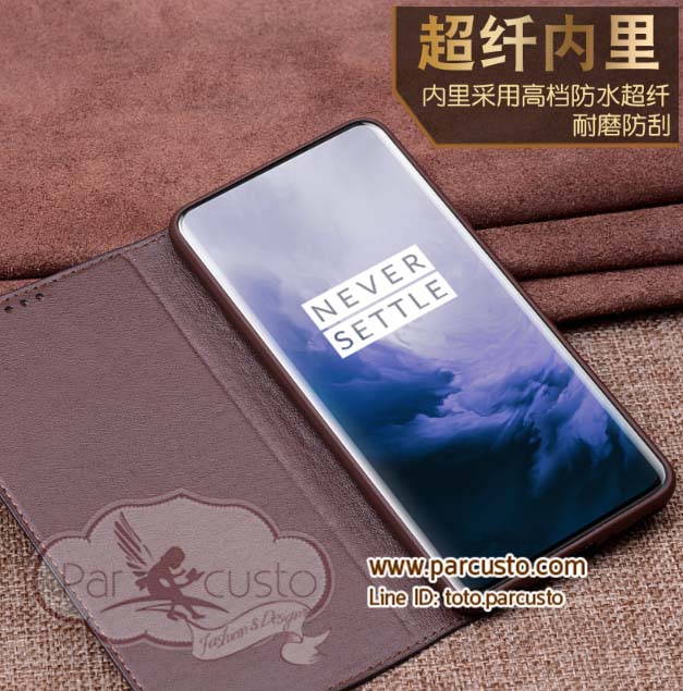 เคสหนังวัวแท้ OnePlus 7T แล 7T Pro (กรุณาระบุรุ่น) ดีไซน์ 01 จาก Wobiloo [Pre-order]