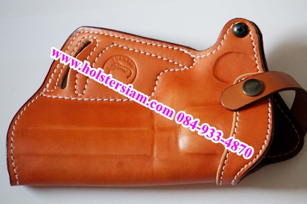 รหัสซองปืน A553M