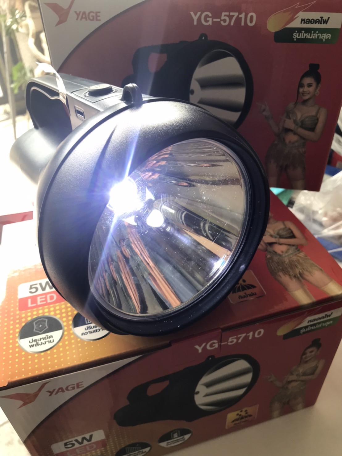 ไฟฉาย LED 1 ดวง 5.0W YG-5710 New ไฟฉายส่องไกล YAGE ไฟฉายแรงสูง สปอตไลท์ พร้อมไฟฉุกเฉิน หลอดไฟรุ่นใหม่