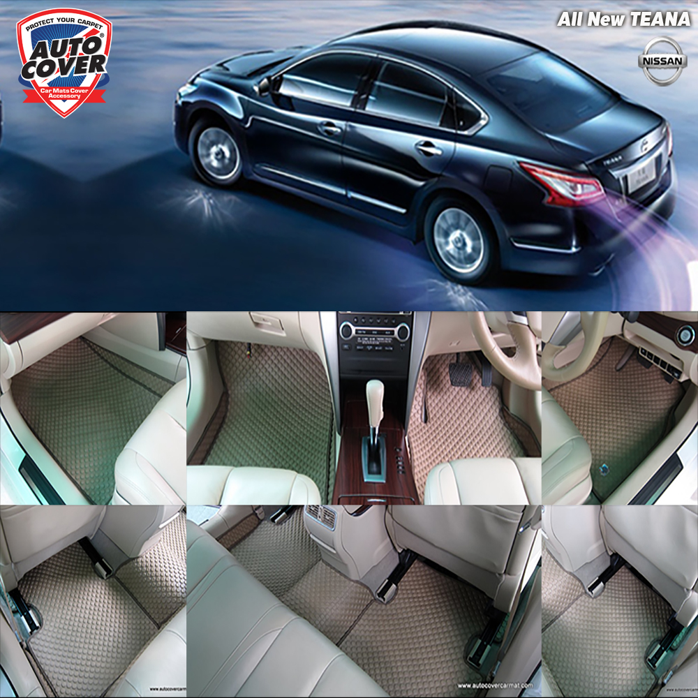 พรมปูพื้นรถยนต์ พรมกระดุม รถ NISSAN TEANA J33 ปี 2013-2020 ชุดภายในห้องโดยสาร จำนวน 14 ชิ้น