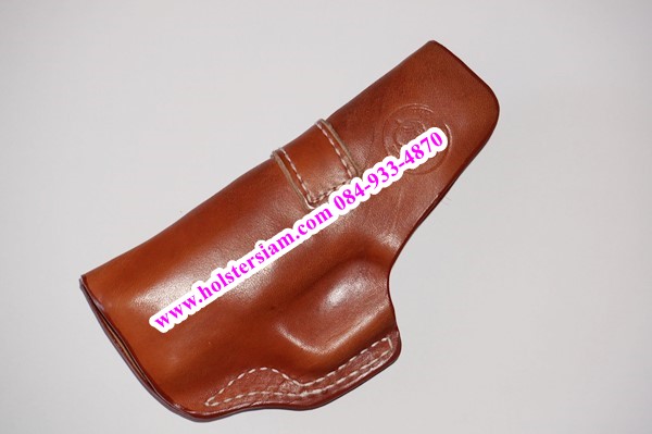 รหัสซองปืน HN5