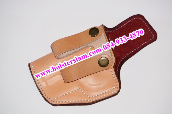 รหัสซองปืน N3