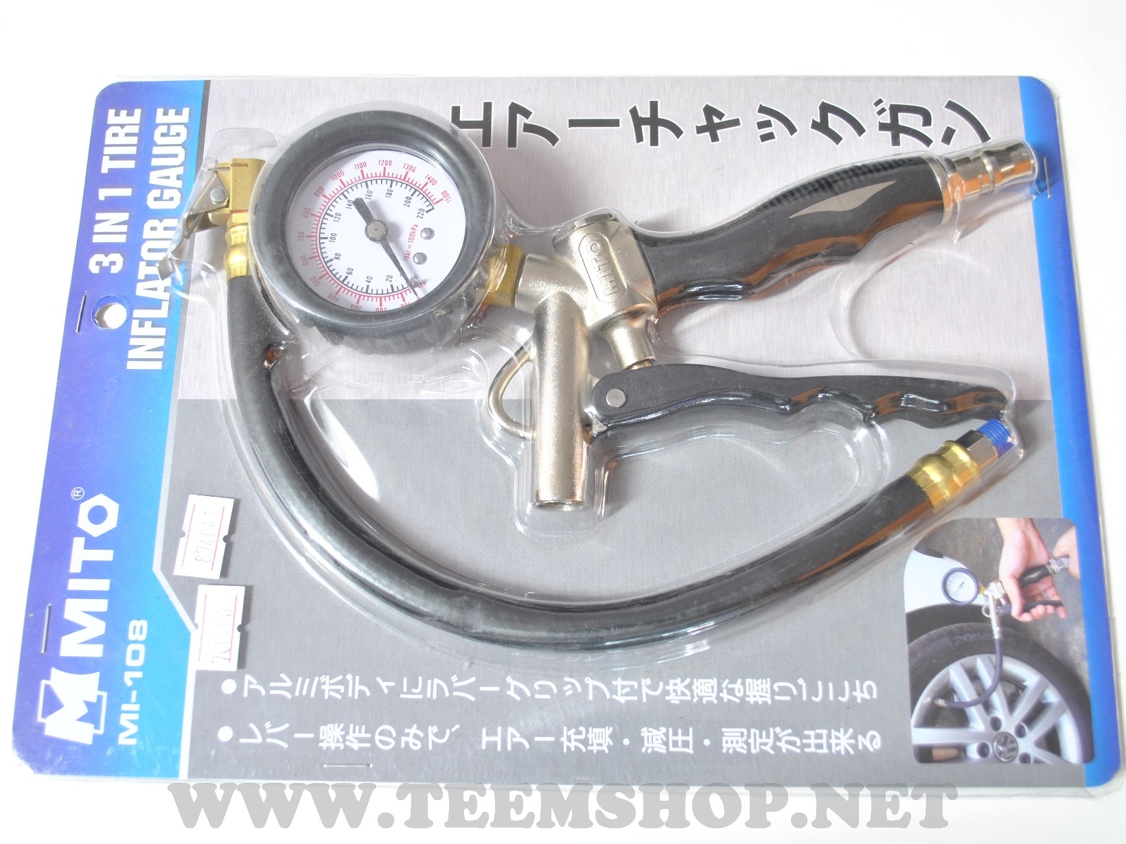 MITO เกจ์วัดลมพร้อมหัวเติมลม 3 IN 1 (0-220PSI) รุ่น MI-108