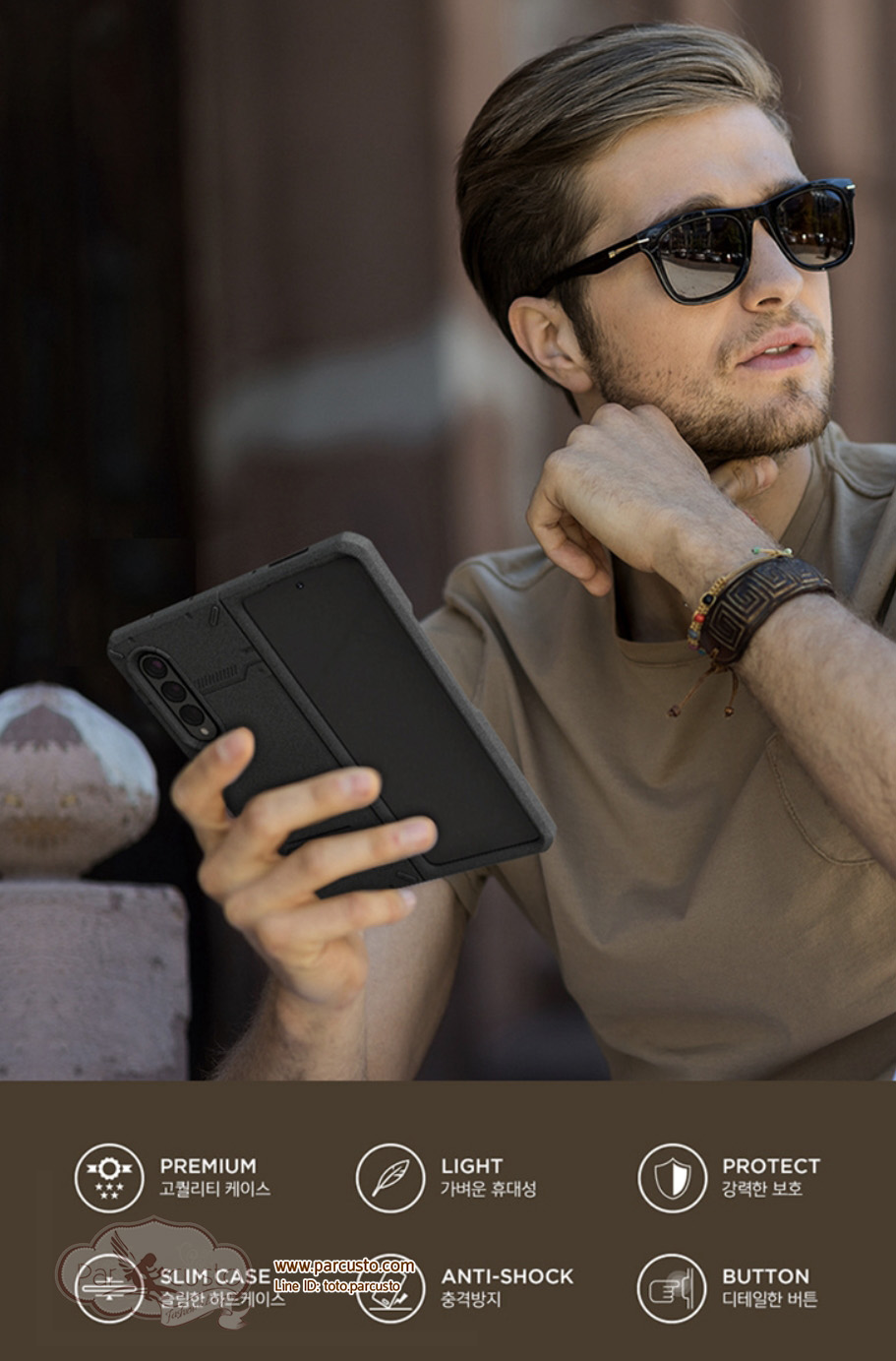 เคสกันกระแทก Samsung Galaxy Z Fold 3 [Hard Drop Pro] จาก VRS [Pre-order]