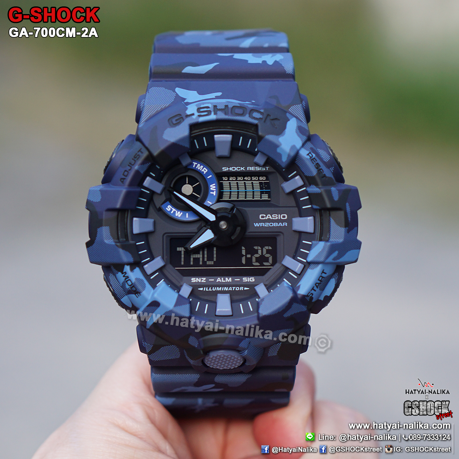 นาฬิกา Casio G-Shock Limited GA-700CM Camouflage series รุ่น GA-700CM-2A (พรางน้ำเงิน) ของแท้ รับประกัน1ปี