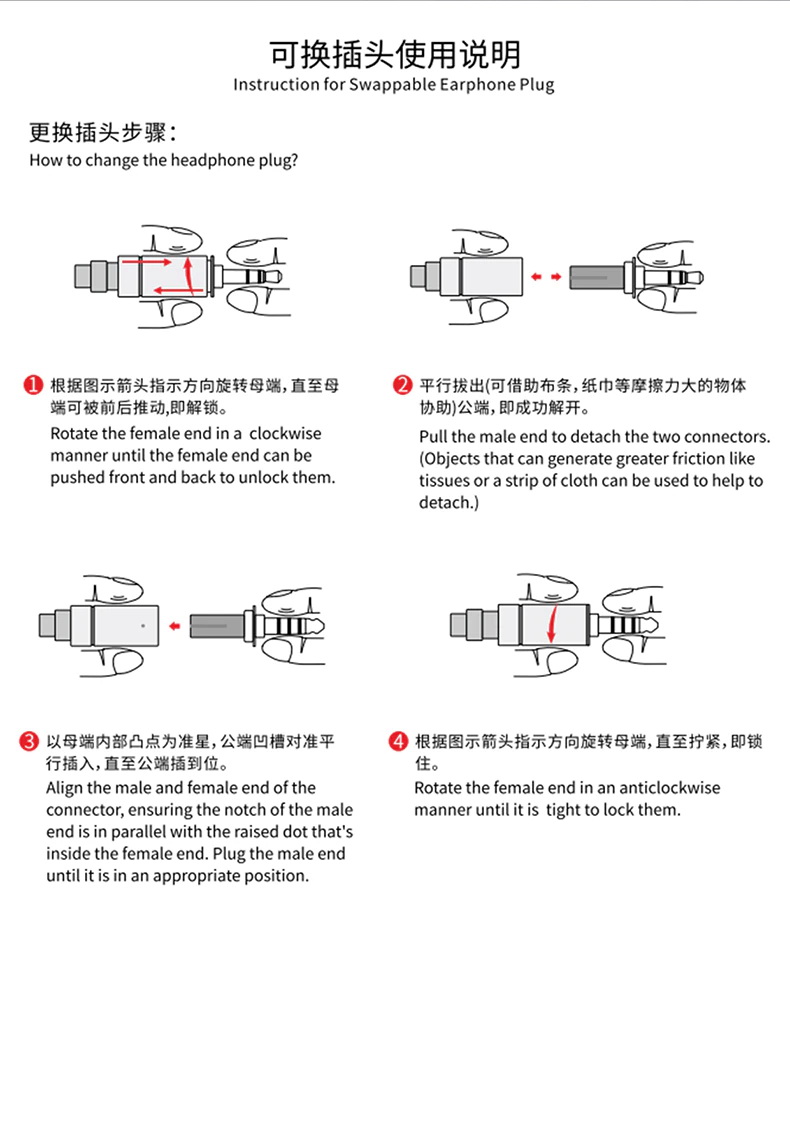 ขาย FiiO LC-RE PRO สายอัพเกรดหูฟังถักผสม ทอง, เงิน, ทองแดง ระดับเรือธง