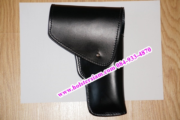 รหัสซองปืน FP