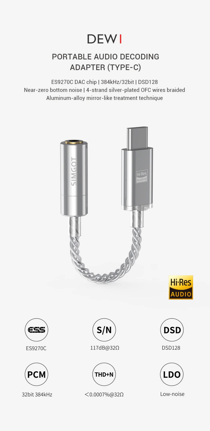 Simgot DEW1 DAC หางหนู ชิป ESS ES9270C ประกันศูนย์ไทย