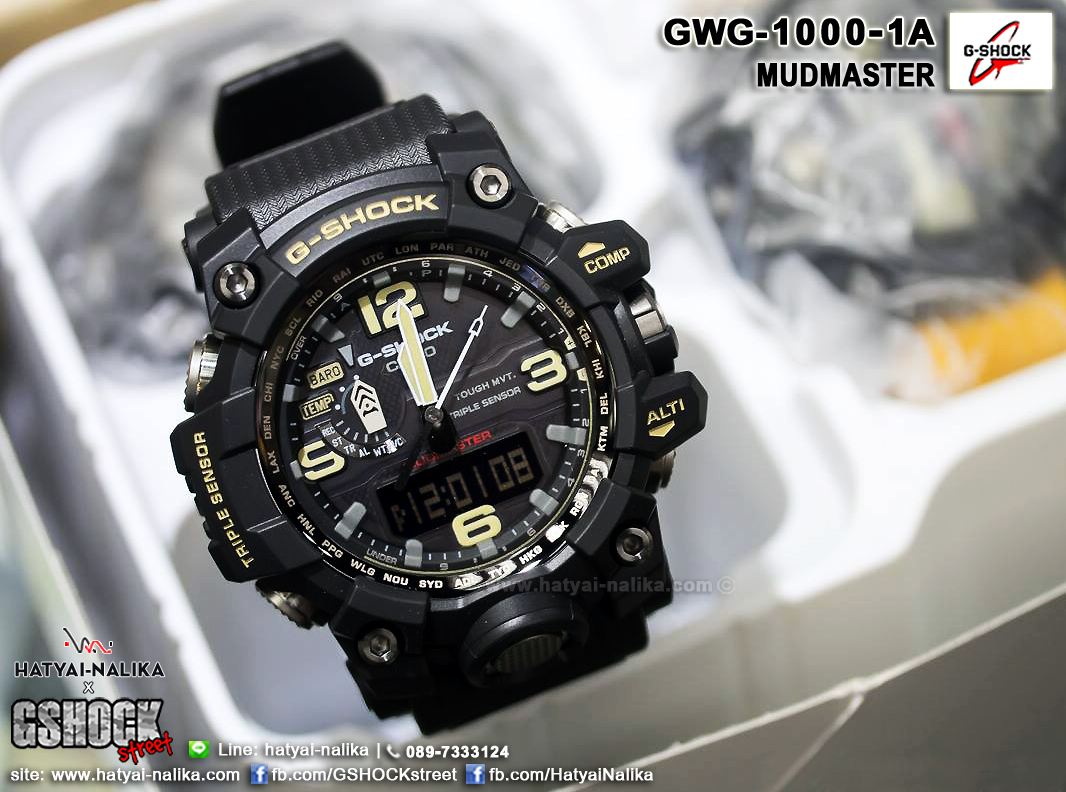 นาฬิกา Casio G-Shock MUDMASTER Premium model รุ่น GWG-1000-1A ของแท้ รับประกัน1ปี