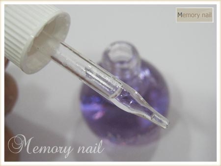  NSI Nurture Oil