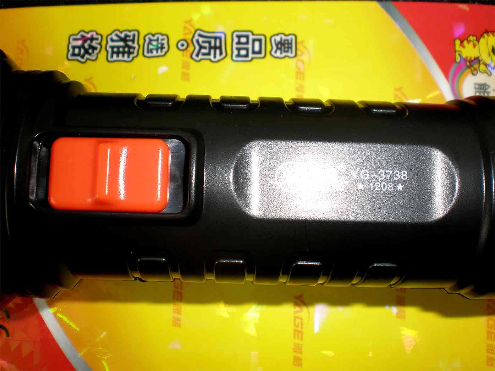 ไฟฉายของชำร่วยใช้หลอด LED 1 ดวง สว่างมาก YG3738