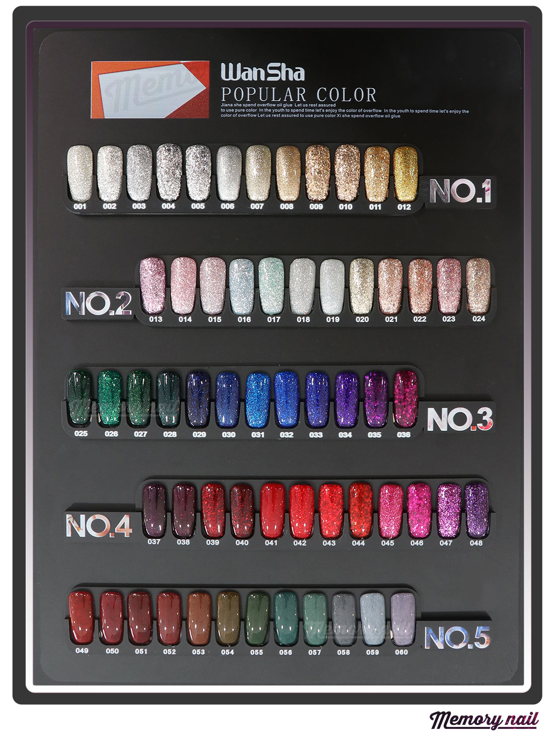 สีเจลทาเล็บ WanSha ,สีึเจล,สีเจลทาเล็บ,สีทาเล็บเจล,ยาทาเล็บเจล,ยาทาเล็บ,ยาทาเล็บ กากเพชร,สีเจลกากเพชร, สีทาเล็บเจล กากเพชร,สีเจลทาเล็บ กากเพชร