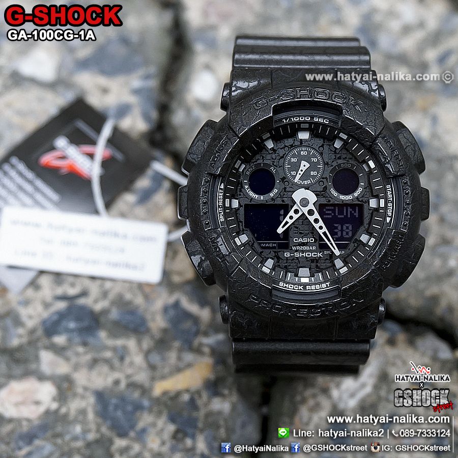 นาฬิกา Casio G-Shock Special color GA-100CG Cracked pattern series รุ่น GA-100CG-1A ของแท้ รับประกัน1ปี