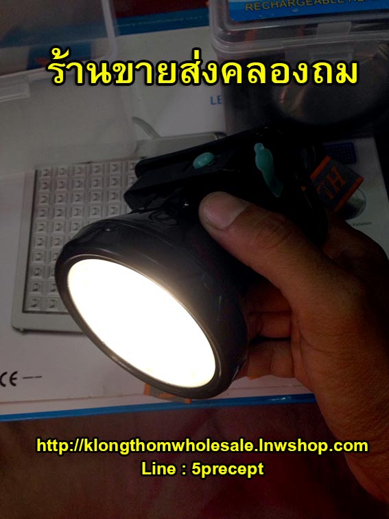 ไฟคาดหัว5WไฟแรงHL318มีขาว,เหลือง