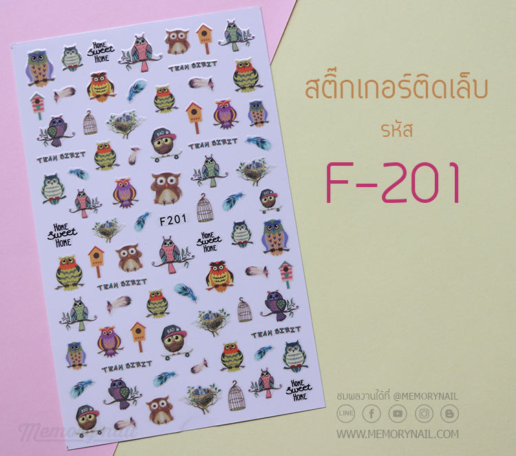 สติ๊กเกอร์ติดเล็บ,สติ๊กเกอร์แปะเล็บ,สติ๊กเกอร์ทำเล็บ