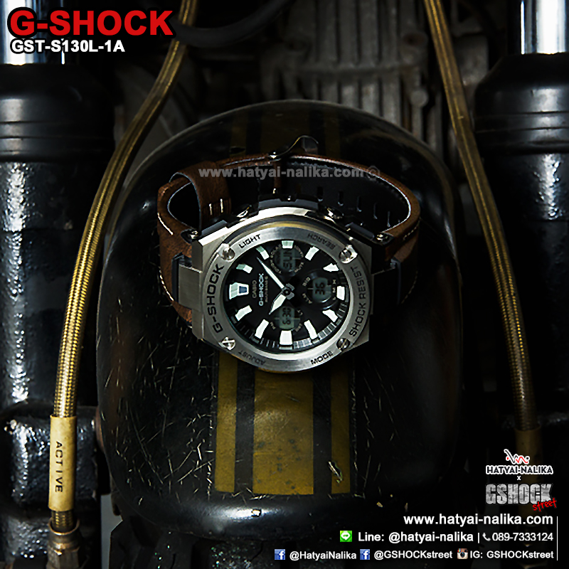 นาฬิกา Casio G-Shock G-STEEL series รุ่น GST-S130L-1A ของแท้ รับประกัน1ปี