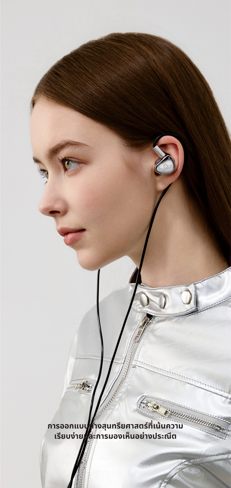 Ear Acoustic Audio STA-Hi End หูฟัง IEMs 2 ไดรเวอร์ Dynamic เสียงโปร่งใส ประกันศูนย์ไทย