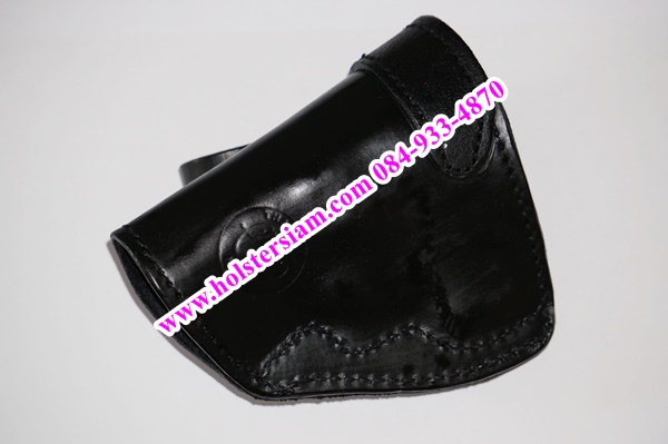 รหัสซองปืน N2-M