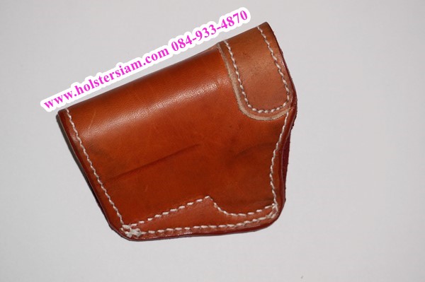 รหัสซองปืน N4