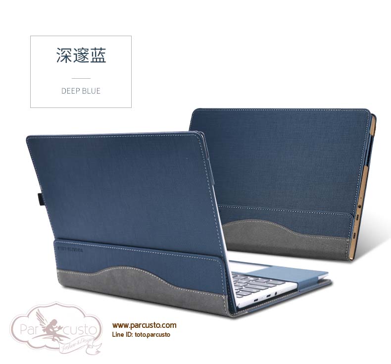 เคสสำหรับ Notebook Lenovo Yoga 720-13 13.3 นิ้ว จาก Veker [Pre-order]