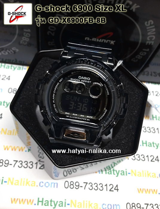 นาฬิกา คาสิโอ Casio G-Shock Standard digital รุ่น GD-X6900FB-8BDR