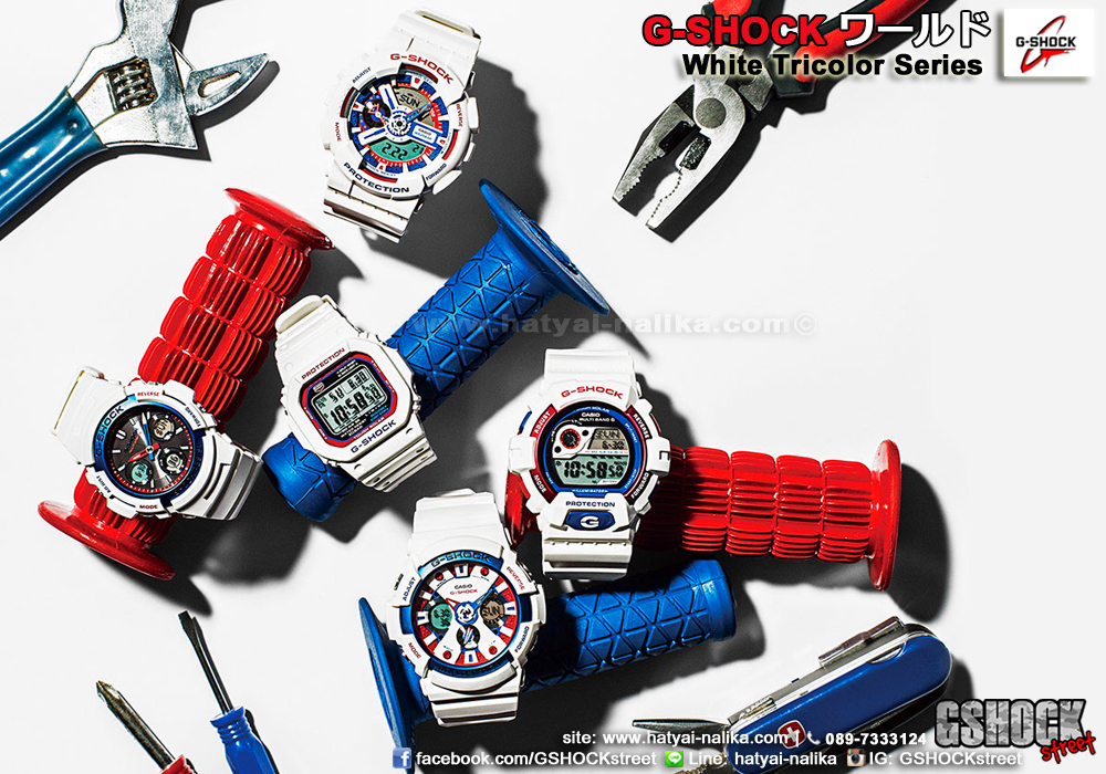 นาฬิกา Casio G-Shock Limited White Tricolor series รุ่น GW-8900TR-7JF "กันดั้ม" (Japan กล่องหนังญี่ปุ่น) (ไม่มีขายในไทย) ของแท้ รับประกัน1ปี