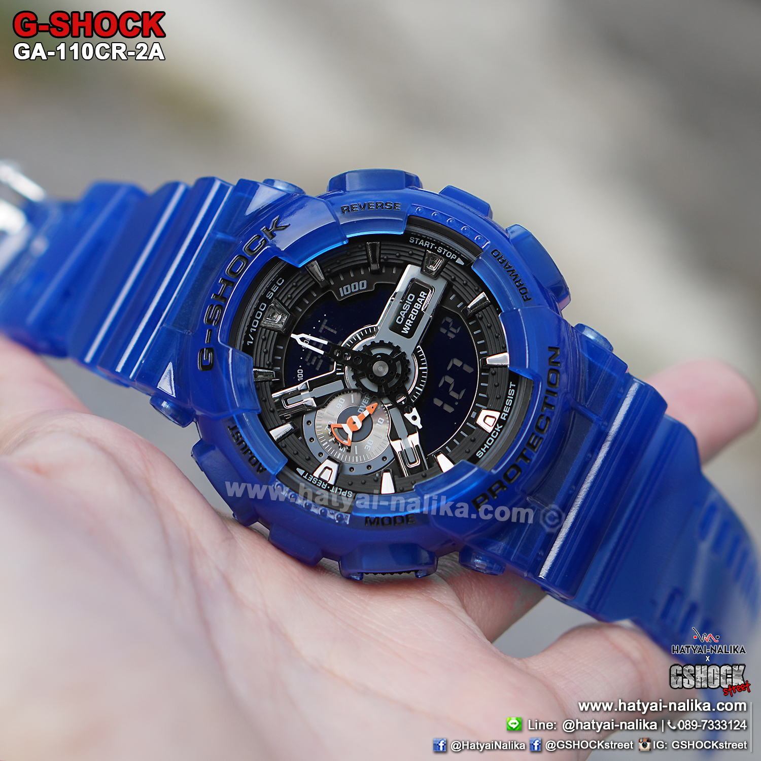 นาฬิกา Casio G-Shock GA-110CR เจลลี่ใส CORAL REEF series รุ่น GA-110CR-2A (เจลลี่สีน้ำทะเล) ของแท้ รับประกัน1ปี