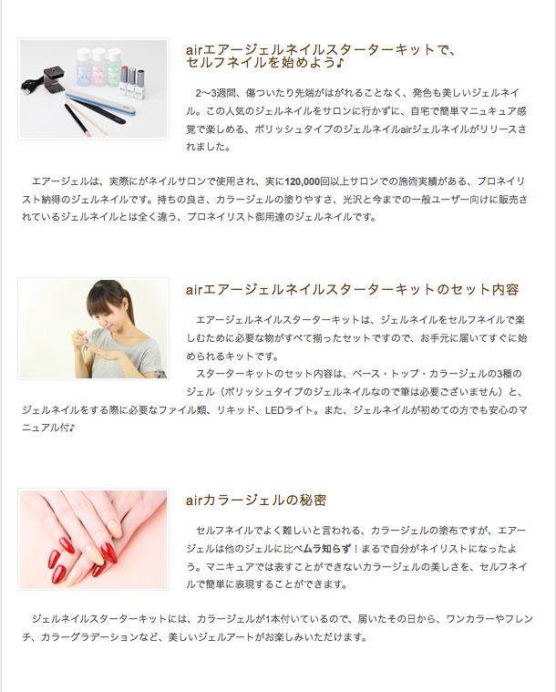ลายเพ้นท์เล็บ จาก สีทาเล็บเจล ANG,สีทาเล็บเจล ANG,สีเจล ANG,สีทาเล็บเจล,สีเจล,ลายเล็บสีเจล,ลายเพ้นท์เล็บสีเจล,air Gel Nail