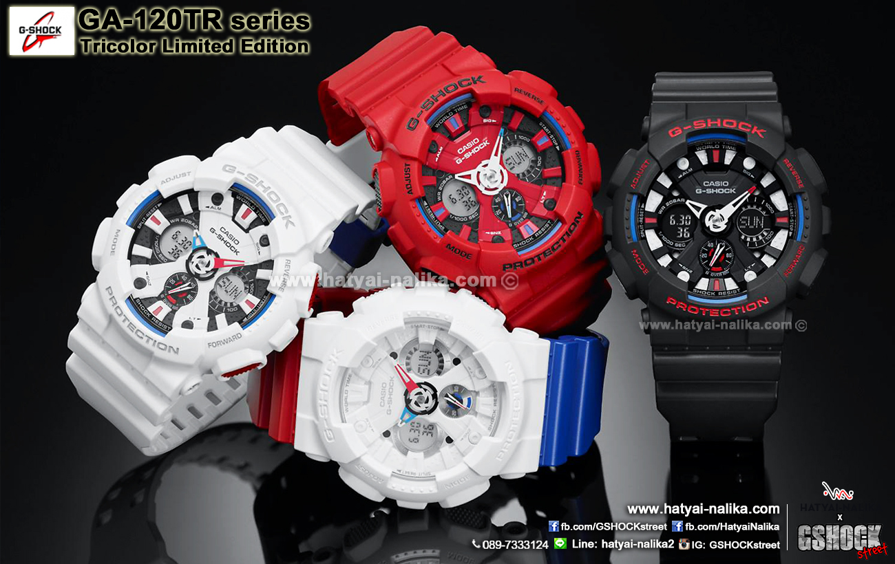 นาฬิกา Casio G-Shock Limited Tricolor series รุ่น GA-120TRM-7A ของแท้ รับประกัน 1 ปี