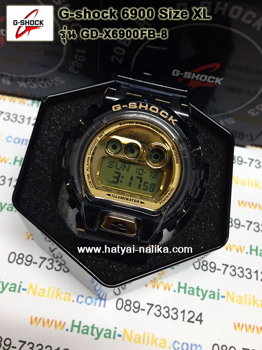 นาฬิกา คาสิโอ Casio G-Shock Standard digital รุ่น GD-X6900FB-8DR (CMG)