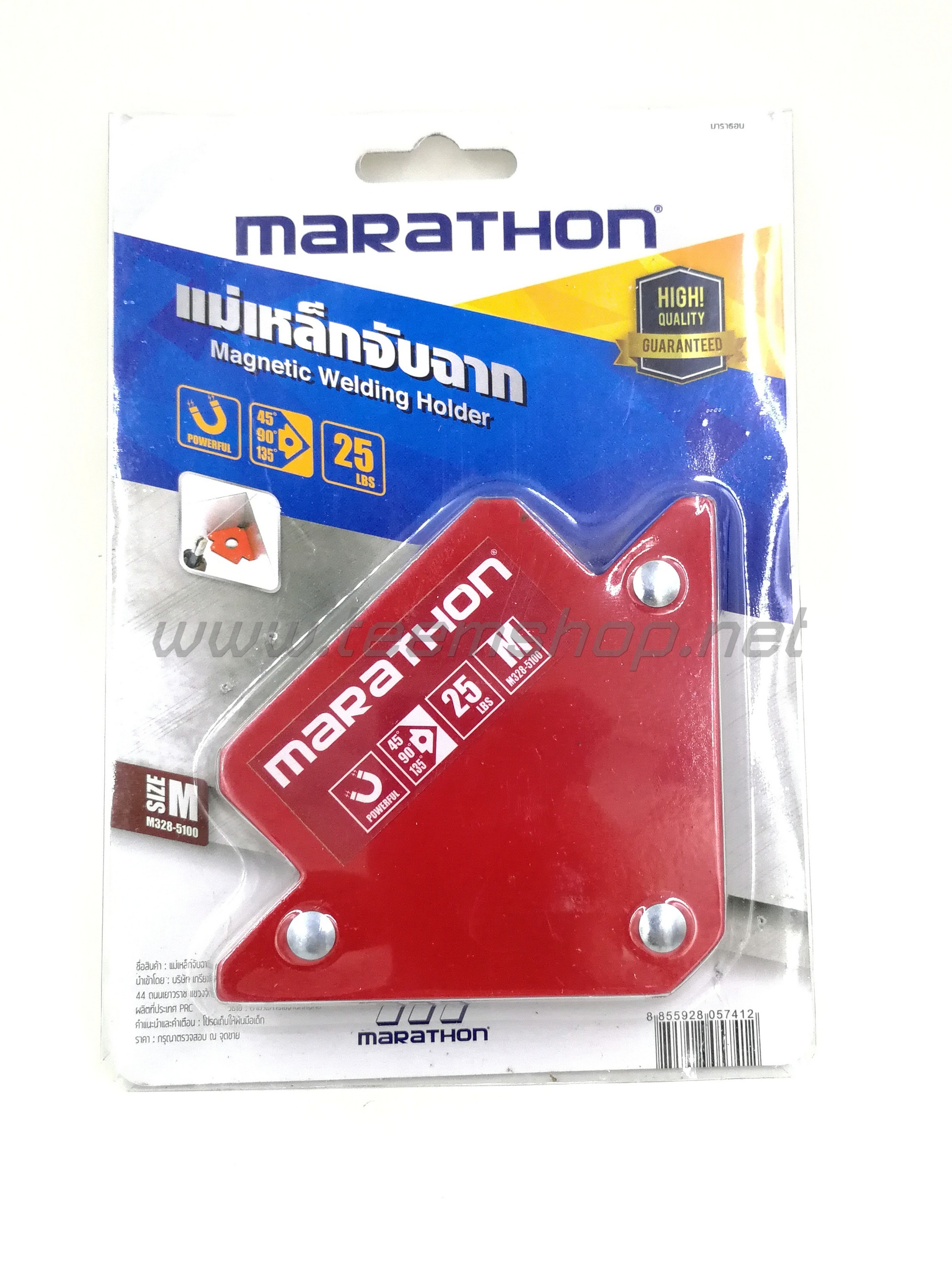 MARATHON แม่เหล็กจับฉาก M 115x80x14mm.